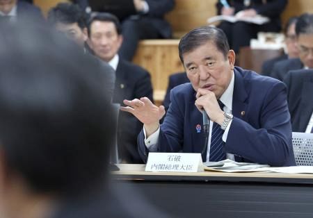 【地方創生伴走支援制度】38道府県60市町村を伴走支援　地方創生で石破首相表明